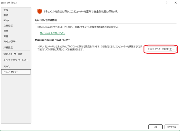 図4